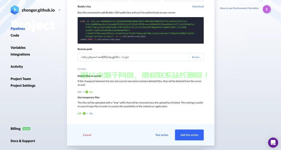 免费VPS服务器搭建教程，轻松掌握个人云主机掌控权！ 第1张