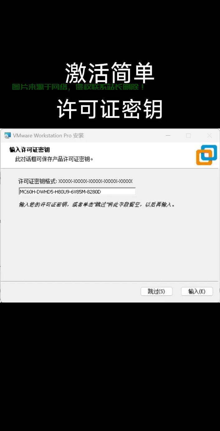 深度解析，VPS与虚拟机的差异与优势对比 第1张