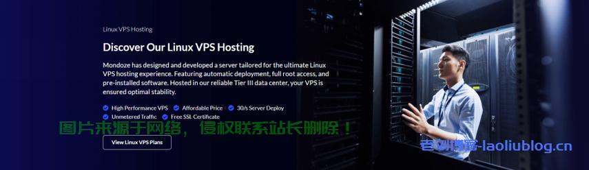 IPV6VPS应用深度解析，优势、现状和未来展望 第2张