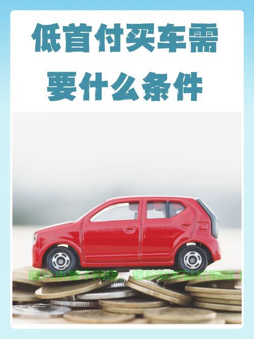 揭秘VPS,买车前必知的关键知识点! 第2张 揭秘VPS,买车前必知的关键知识点! 第2张