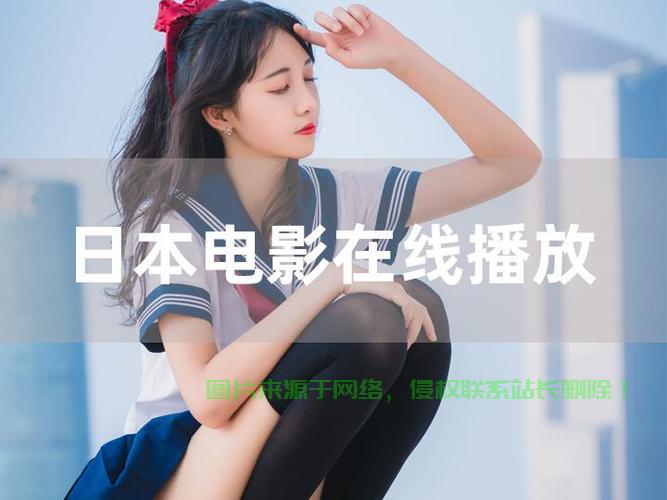 独家揭秘，畅享800vps高清影视盛宴，精彩瞬间不容错过！ 第1张