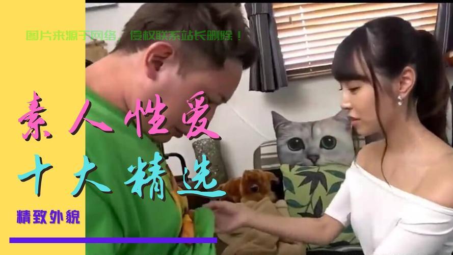 独家揭秘，畅享800vps高清影视盛宴，精彩瞬间不容错过！ 第2张