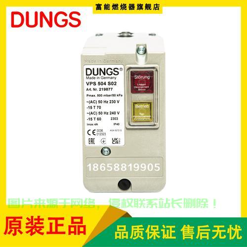 VPS504安装详解，图解教程，轻松部署，助力快速掌握安装技巧！ 第1张