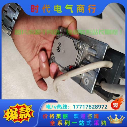 VPS504安装详解，图解教程，轻松部署，助力快速掌握安装技巧！ 第2张