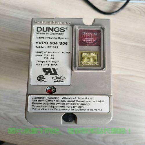 VPS504安装详解，图解教程，轻松部署，助力快速掌握安装技巧！ 第3张