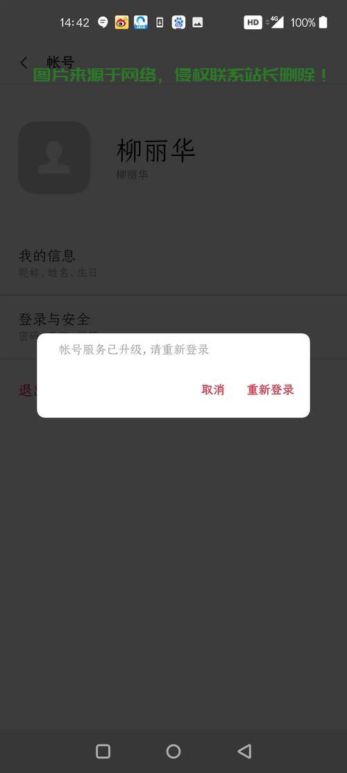 VPS登录是否占用电脑资源？解析真相 第2张