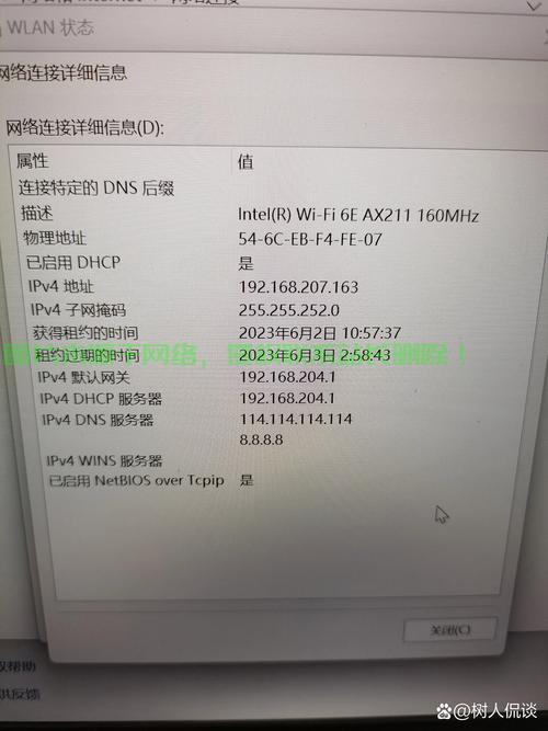 VPS登录是否占用电脑资源？解析真相 第1张