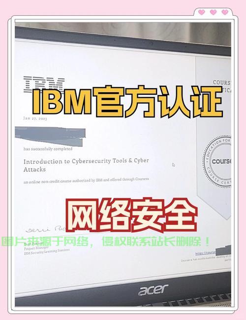 VPS校园网认证详解，轻松实现网络接入指南 第1张