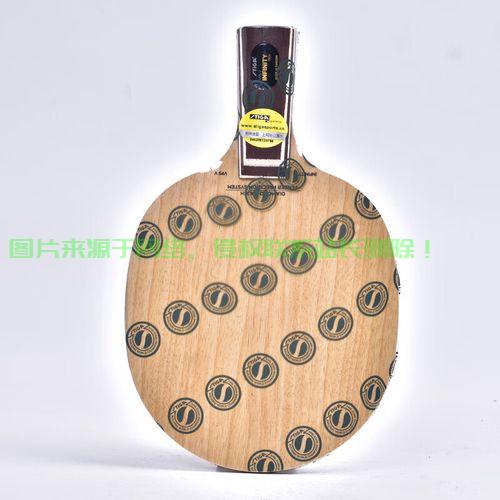 斯帝卡VPS价格大揭秘，最新报价及独家优惠，一网打尽掌握资讯！ 第1张