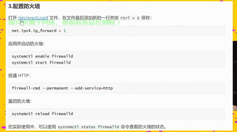 搬瓦工VPS助力Gitlab高效搭建，实现轻松协作与管理！ 第2张
