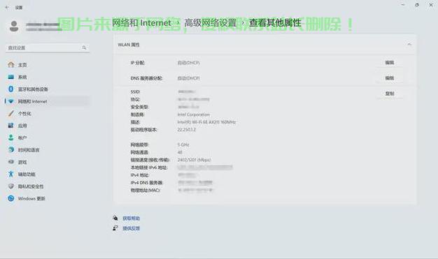 揭秘，快速查找VPS主机IP地址的实用技巧！ 第1张