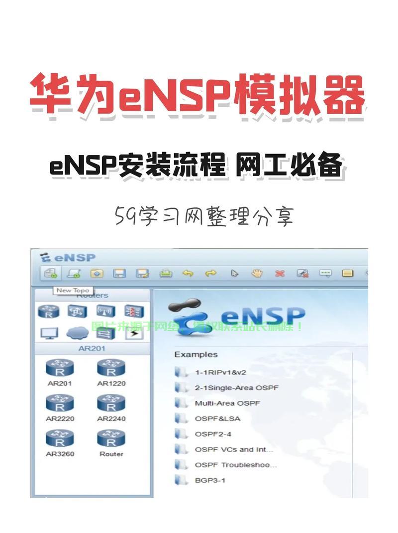 安卓自建VPS教程，轻松搭建个人服务器，实现网络自由！ 第1张