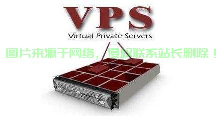 VC2与VPS深度解析，差异与优势大揭秘 第1张