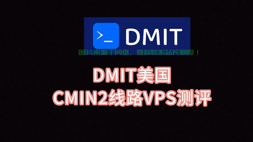 VC2与VPS深度解析，差异与优势大揭秘 第2张
