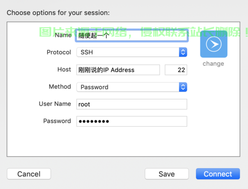 VPS RuTorrent一键搭建，高效下载管理轻松实现指南 第2张