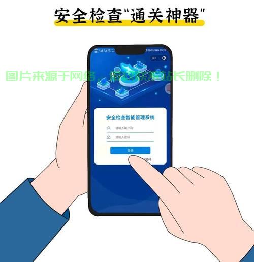 合租VPS安全解析，揭秘隐患，合租时你需要注意的安全要点！ 第1张