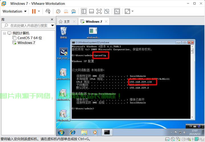 Windows远程访问VPS桌面的终极指南 第2张