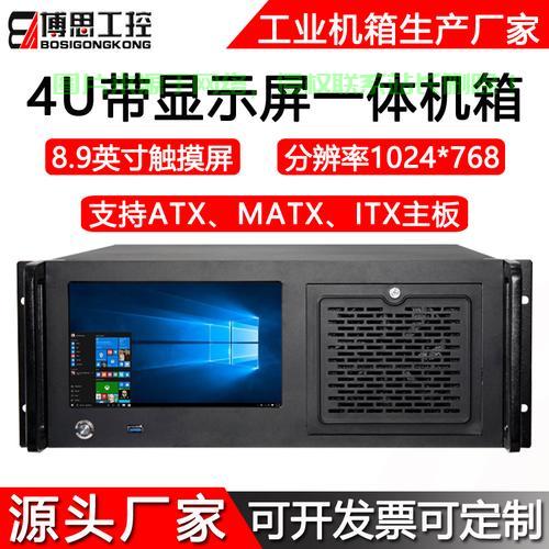 VPS主机开设面板全解析，功能、优势与操作指南，轻松上手！ 第2张