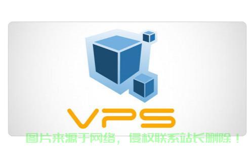 PPTP服务端与VPS融合，实现高效远程访问极致体验 第3张