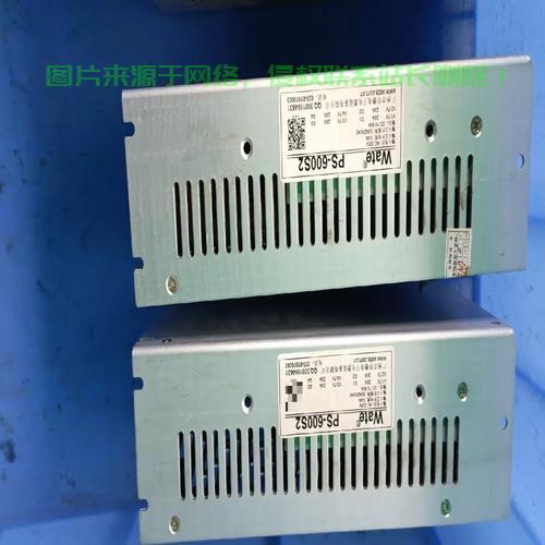欧洲CN220高速VPS，极速欧洲网络首选体验！ 第1张