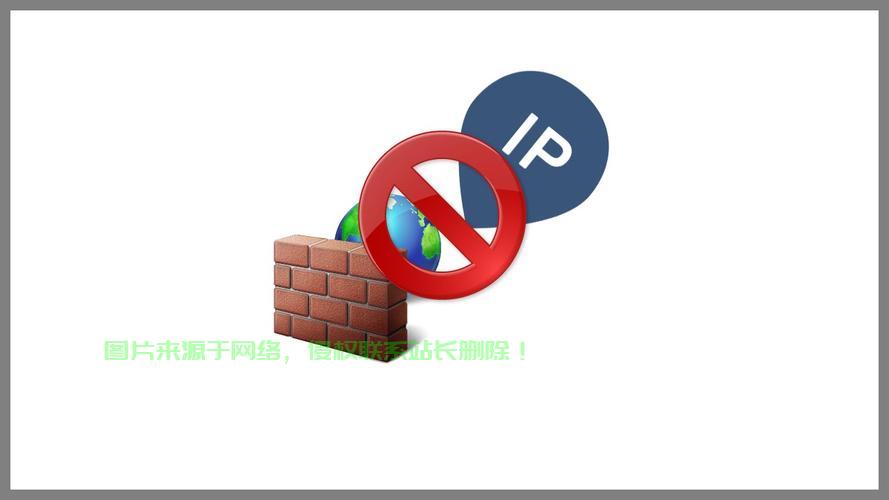 如何有效预防国内VPS被封？实用指南揭秘防封策略！ 第1张