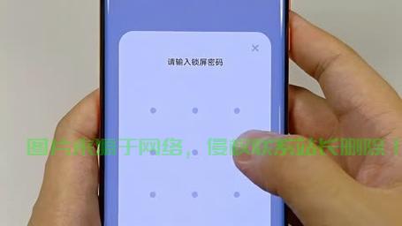 VPS密码遗忘不用愁,解锁重置教程帮你忙! 第2张 VPS密码遗忘不用愁,解锁重置教程帮你忙! 第2张