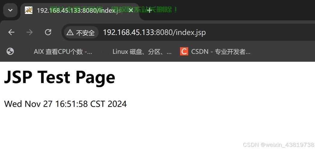 在Linux系统上使用yum安装Tomcat的步骤如下（以CentOS/RHEL为例），如何在CentOS/RHEL上用yum快速安装Tomcat？，如何在CentOS/RHEL上1分钟搞定Tomcat安装？ 第1张