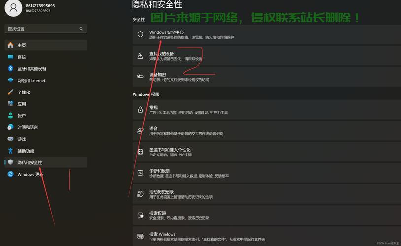 VPS端口状态大揭秘，端口是否被禁用？ 第1张