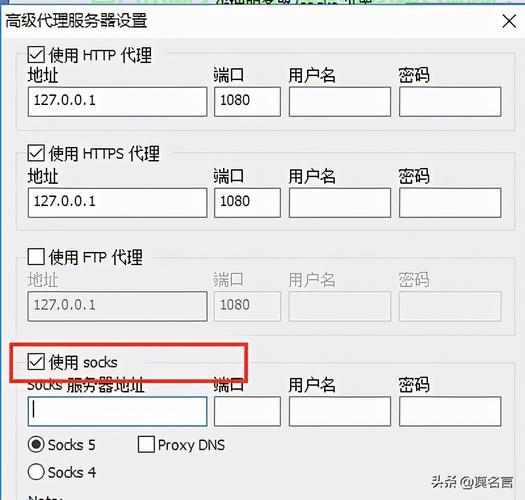 VPS稳定提供固定IP的秘诀,详细解析教程 第1张 VPS稳定提供固定IP的秘诀,详细解析教程 第1张