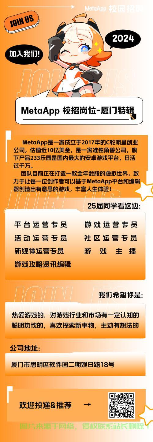 广州VPS业务精英，一站式解决方案提供商探寻之旅 第1张