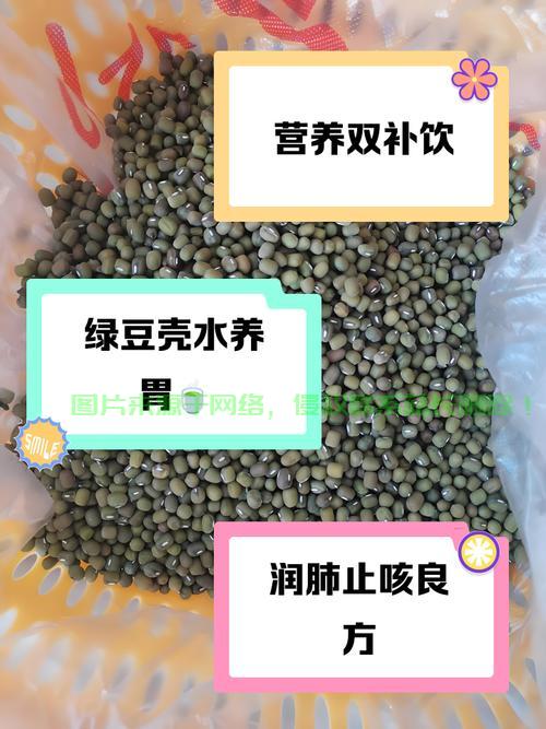 揭秘花生壳与VPS，网络连接背后的秘密解析 第3张
