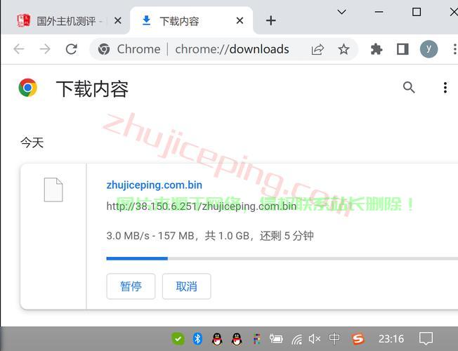 VPS美国高速畅游，30MB超快体验，网络无界任我行！ 第1张
