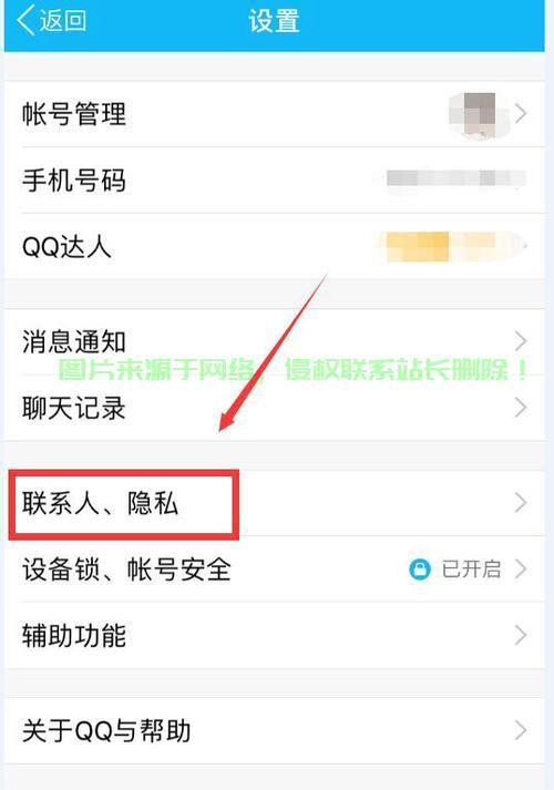 大众VPS手机匹配攻略，一键适配，轻松上手！ 第1张