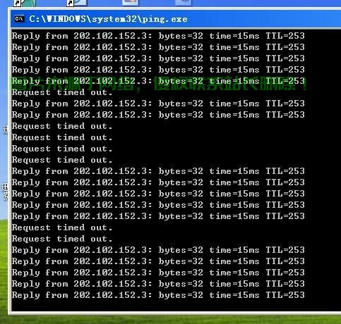 解决Ping VPS丢包，优化网络稳定性的终极指南 第1张