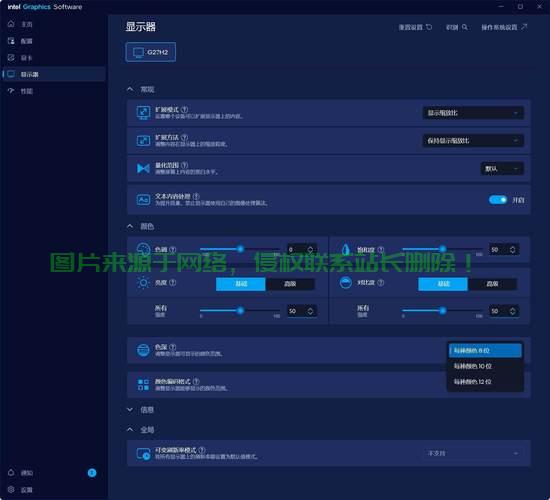 VPS管理面板详解，功能亮点与实用技巧一网打尽 第2张