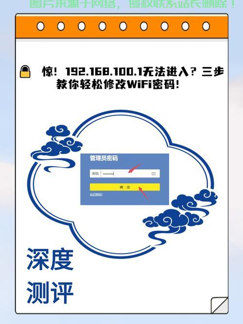 Linode VPS登录教程，轻松登陆指南 第1张