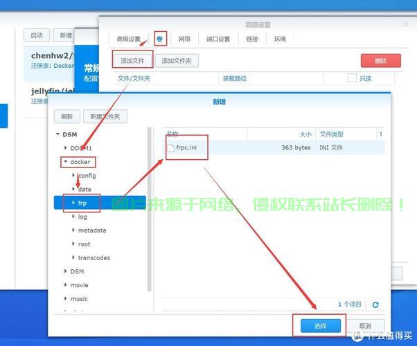 揭秘VPS上网秘籍，畅游海外网络不费力！ 第1张