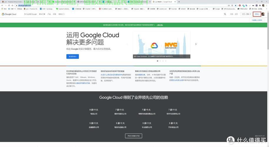 揭秘VPS上网秘籍，畅游海外网络不费力！ 第2张
