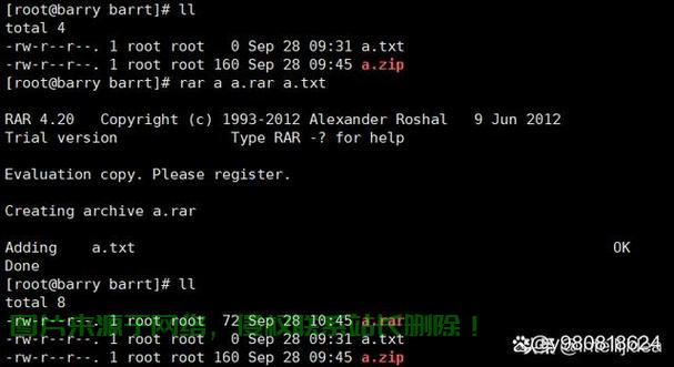 Linux 压缩打包利器,tar cvf 命令详解,还在为文件打包发愁?Linux tar 命令究竟有多强大?,Linux 命令到底能多快搞定你的文件打包难题? 第1张 Linux 压缩打包利器,tar cvf 命令详解,还在为文件打包发愁?Linux tar 命令究竟有多强大?,Linux 命令到底能多快搞定你的文件打包难题? 第1张