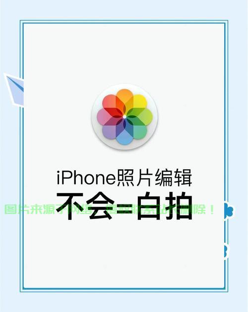 保姆级教程,轻松为苹果手机设置VPN,畅游网络世界无阻碍! 第1张 保姆级教程,轻松为苹果手机设置VPN,畅游网络世界无阻碍! 第1张
