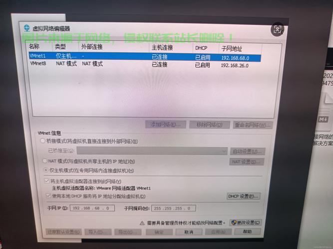 解决SSH无法连接到VPS的指南 第2张 解决SSH无法连接到VPS的指南 第2张