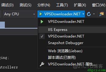 VPS加速器建设指南，提升网络速度，轻松畅享网络世界！ 第3张