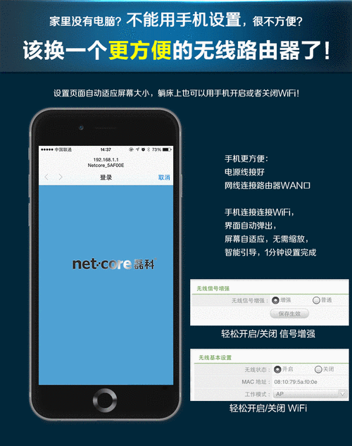 轻松掌握手机动态VPS连接技巧，实现安全高效上网体验 第1张