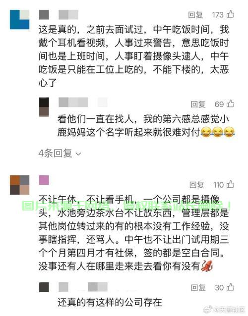 VPS手机免流真相大揭秘，合法还是违法？ 第1张
