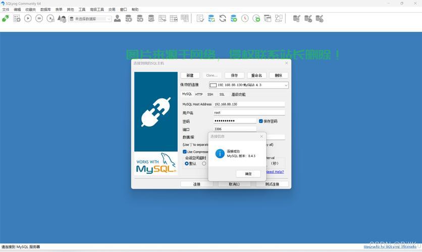 Linux FTPS FTP over SSL/TLS),如何在Linux上安全配置FTPS(FTP SSL/TLS)?,如何在Linux上轻松配置FTPS(FTP SSL/TLS)实现安全文件传输? 第1张 Linux FTPS FTP over SSL/TLS),如何在Linux上安全配置FTPS(FTP SSL/TLS)?,如何在Linux上轻松配置FTPS(FTP SSL/TLS)实现安全文件传输? 第1张
