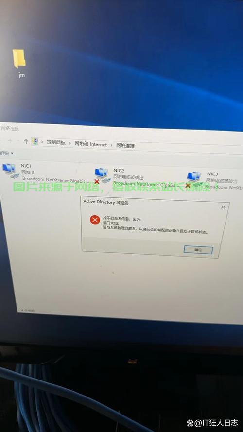 VPS连接故障解决方案，一键解决虚拟私人服务器访问难题 第2张