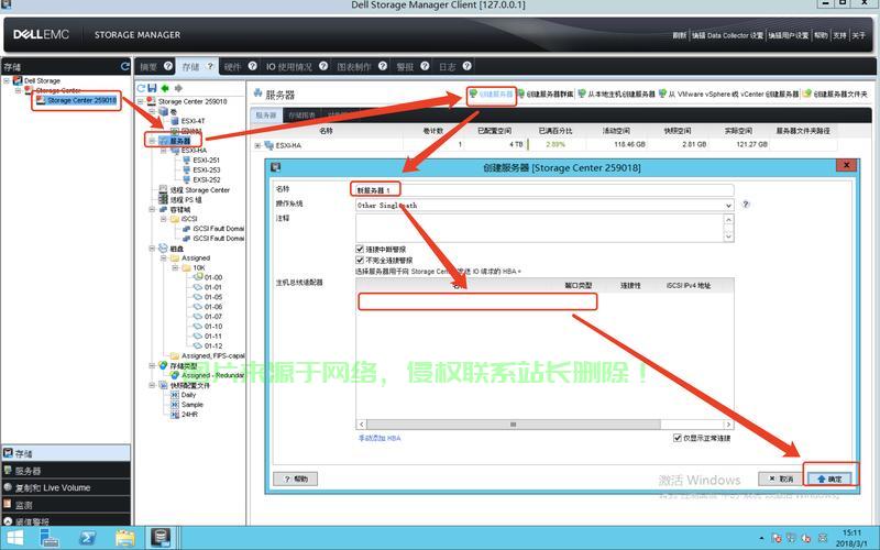 谷歌云VPS晚间卡顿深度解析 第2张 谷歌云VPS晚间卡顿深度解析 第2张