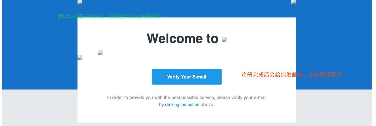 GitHub学生套餐赠送VPS，限时福利，不容错过！ 第2张