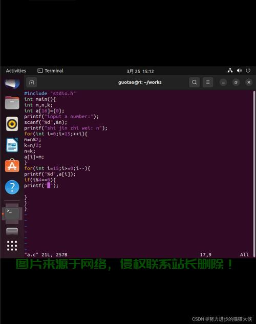 Using GDB with Eclipse on Linux，如何在Linux上使用Eclipse轻松调试GDB程序？，想在Linux上高效调试？Eclipse+GDB终极指南教你轻松搞定！ 第1张