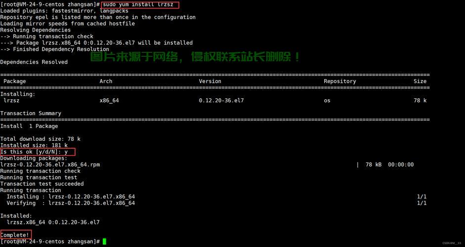 Using GDB with Eclipse on Linux，如何在Linux上使用Eclipse轻松调试GDB程序？，想在Linux上高效调试？Eclipse+GDB终极指南教你轻松搞定！ 第2张